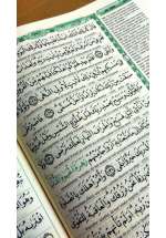 Syaamil Fadhilah (A5)